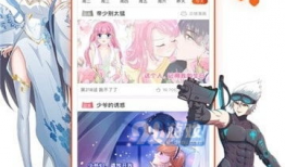 动漫 软件,打造梦幻视觉盛宴的创意引擎