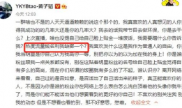 追星吃瓜爆料文案怎么写,从追星吃瓜到幕后爆料，深度解析明星生活