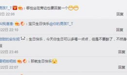 网络吃瓜爆料群是真的吗,真相与谣言的交织