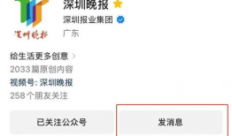 怎么查看吃瓜爆料信息呢,轻松查看吃瓜爆料信息的独家秘籍